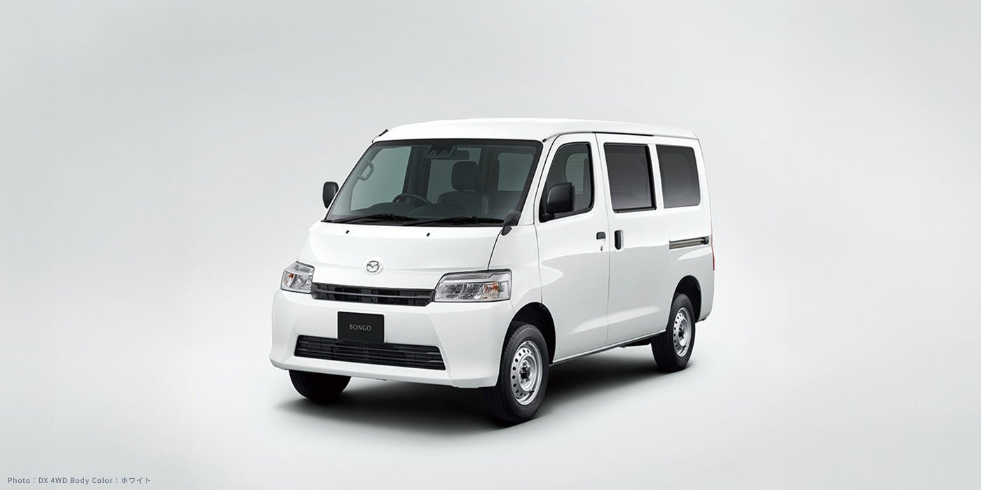 MAZDA BONGO VAN｜商用車｜マツダ