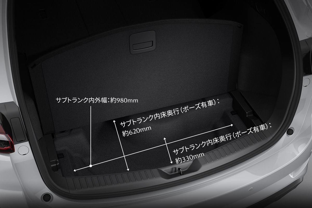 ユーティリティ｜MAZDA CX-5 ｜マツダ