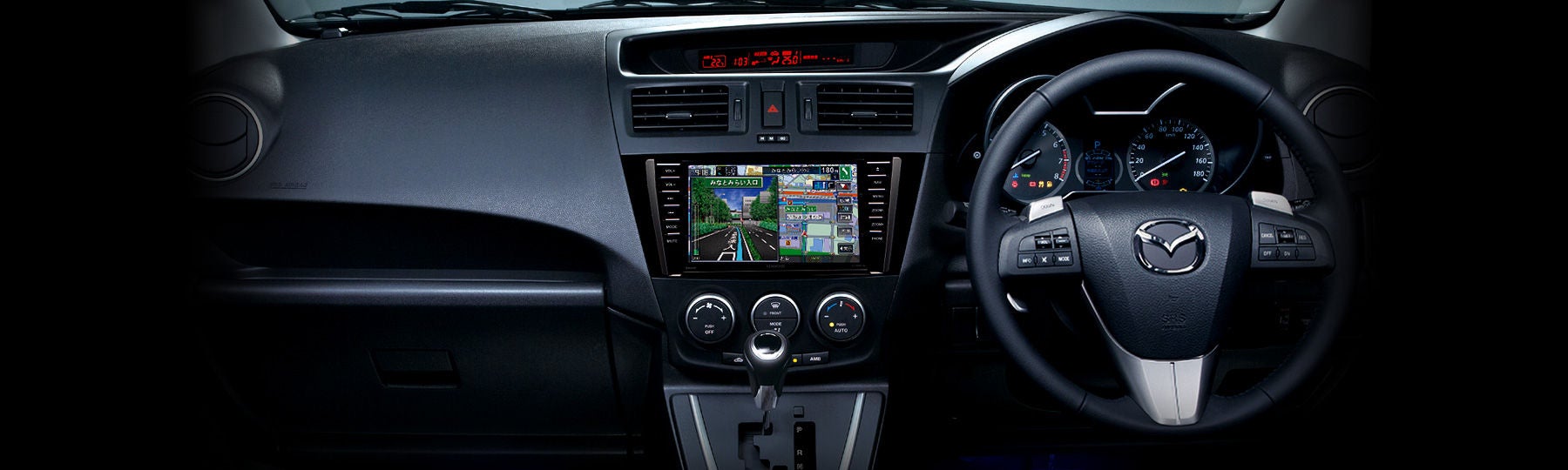 地図バージョンアップ情報｜MAZDA CONNECT｜オーナーサポート｜マツダ