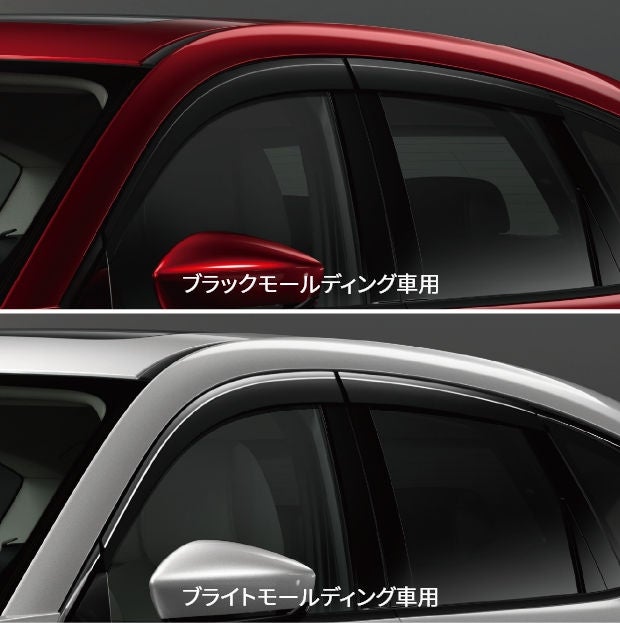 MAZDA アクセサリー詳細｜KH466-5009｜MAZDA CX-60｜マツダ