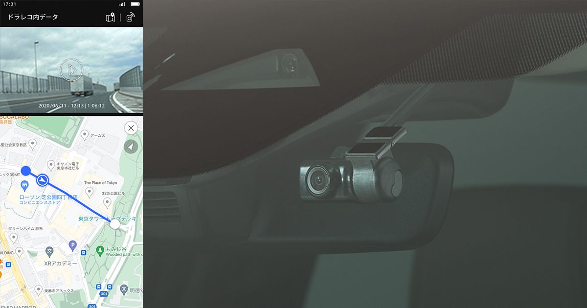 SECURITY SAFETY SUPPORT｜アクセサリー｜MAZDA3｜マツダ