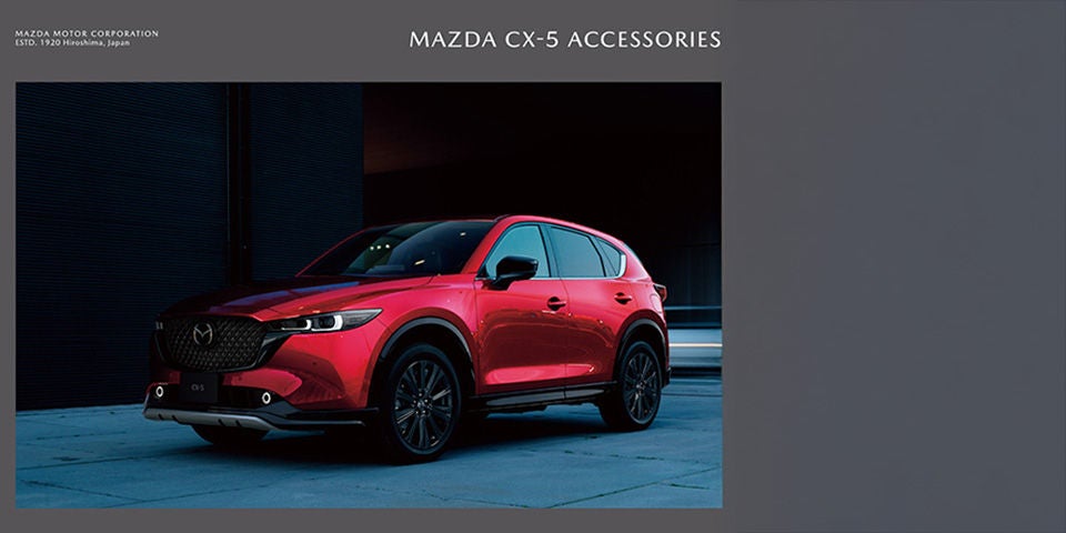 カタログ・スペック表|MAZDA CX-5 |マツダ カタログ・スペック表|MAZDA CX-5 |マツダ