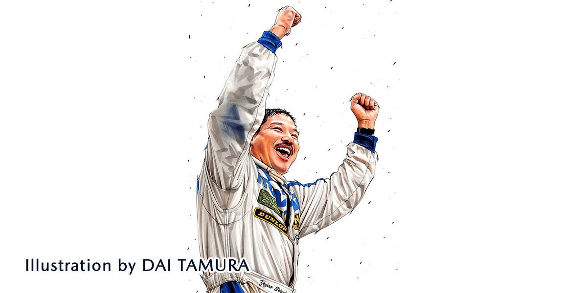 NEC マツダ東芝など多数セット即日発送 買いたい｜コンテンツ｜MAZDA FAN FESTA 2026 at FUJI SPEEDWAY
