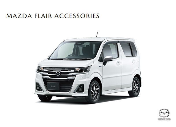 MAZDA FLAIR