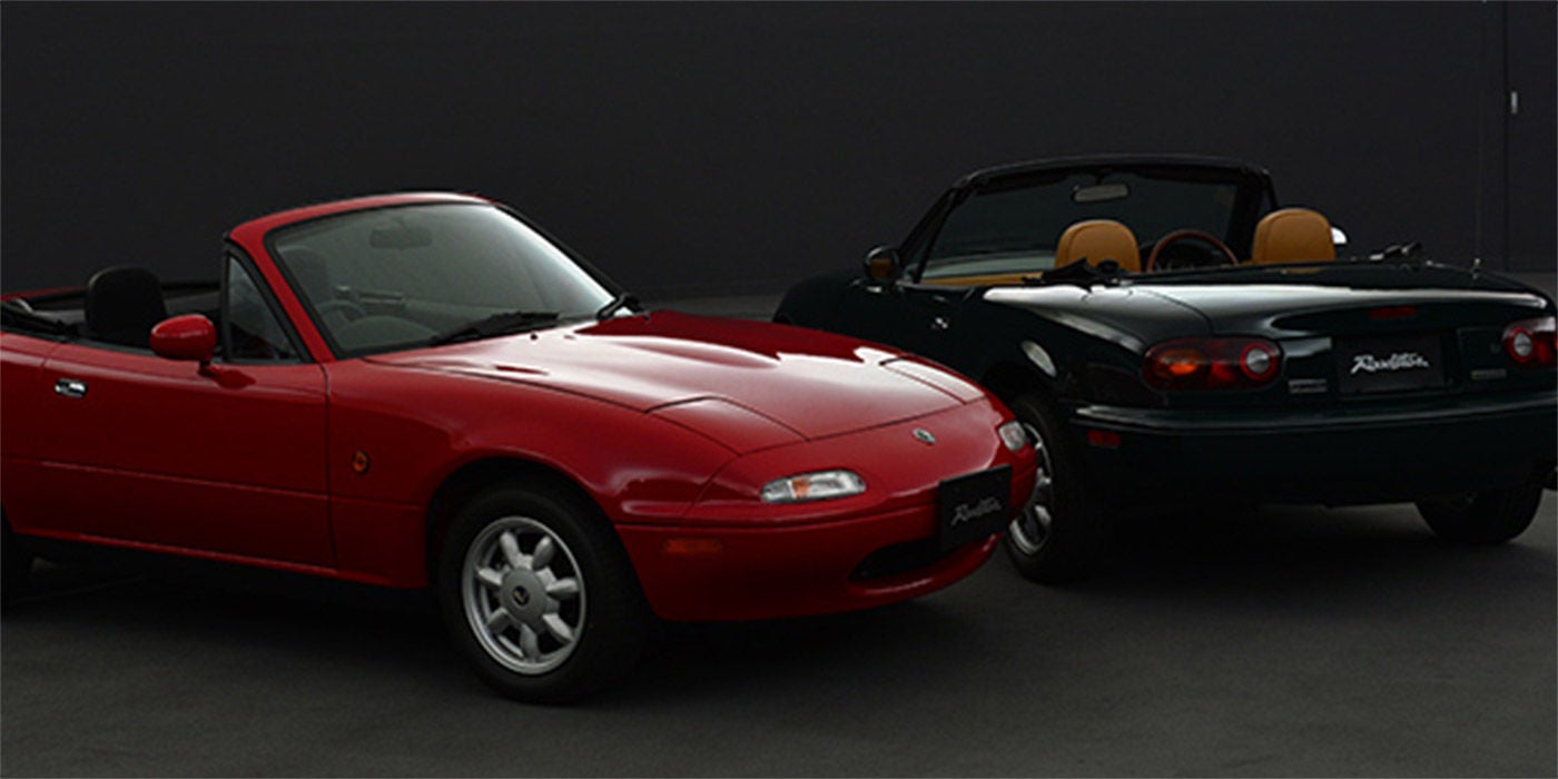 CLASSIC MAZDA｜オーナーサポート｜マツダ