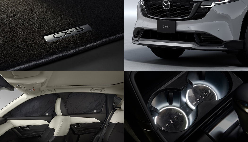 アクセサリー｜MAZDA CX-5 ｜マツダ