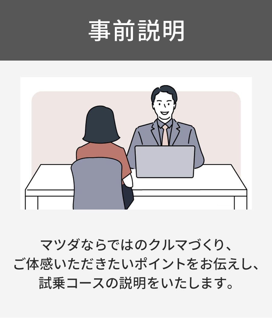 ある暮らし_illust