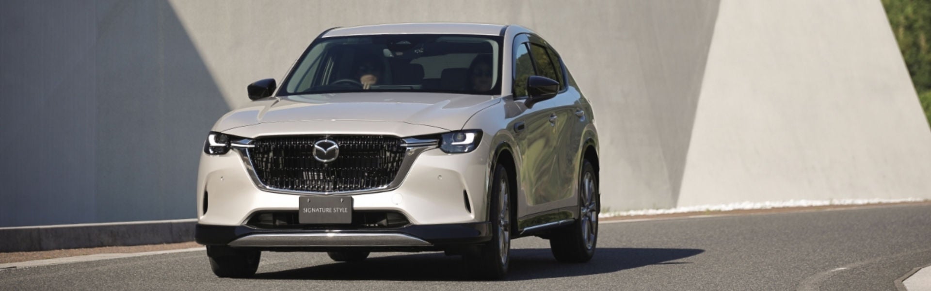 スターターパッケージ｜アクセサリー｜MAZDA CX-60｜マツダ