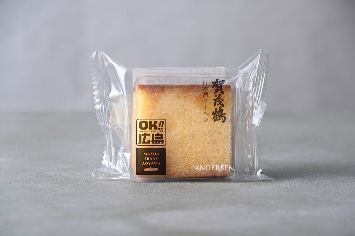 賀茂鶴　日本酒クーヘン