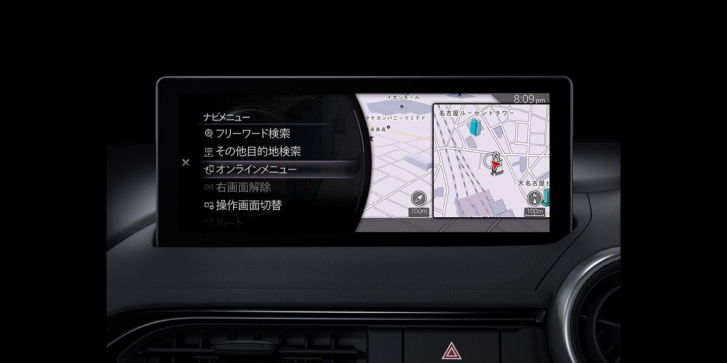 STARTER PACKAGE｜アクセサリー｜MAZDA ROADSTER｜マツダ
