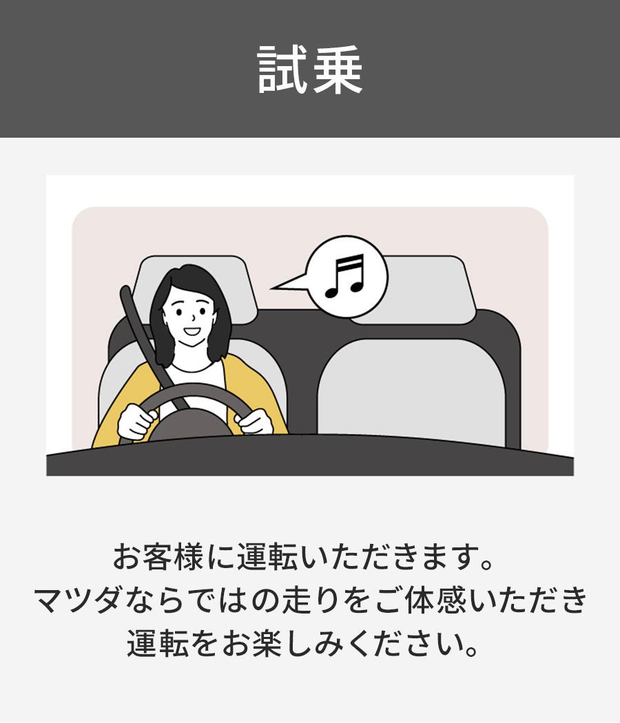 ある暮らし_illust