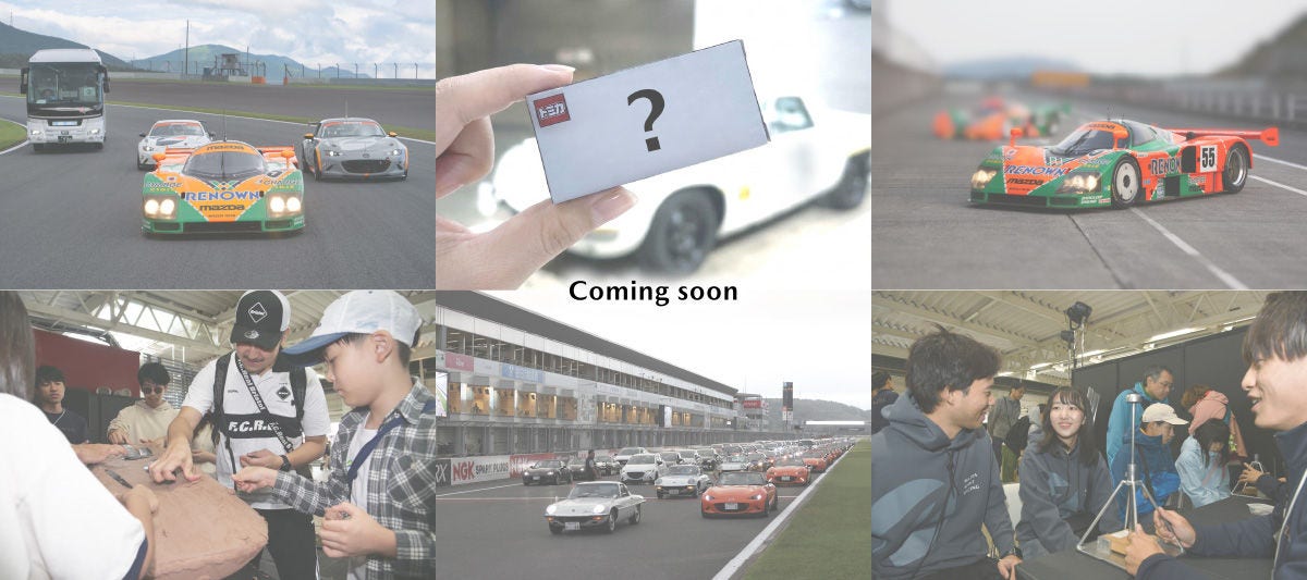 Coming soon