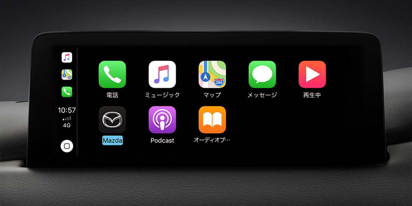 Apple CarPlay、Android Auto™