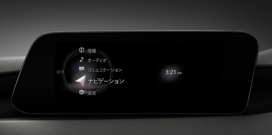 MAZDA CONNECT｜オーナーサポート｜マツダ