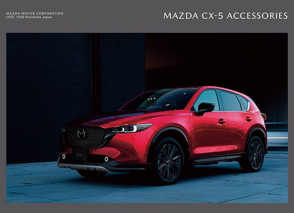 MAZDA CX-5