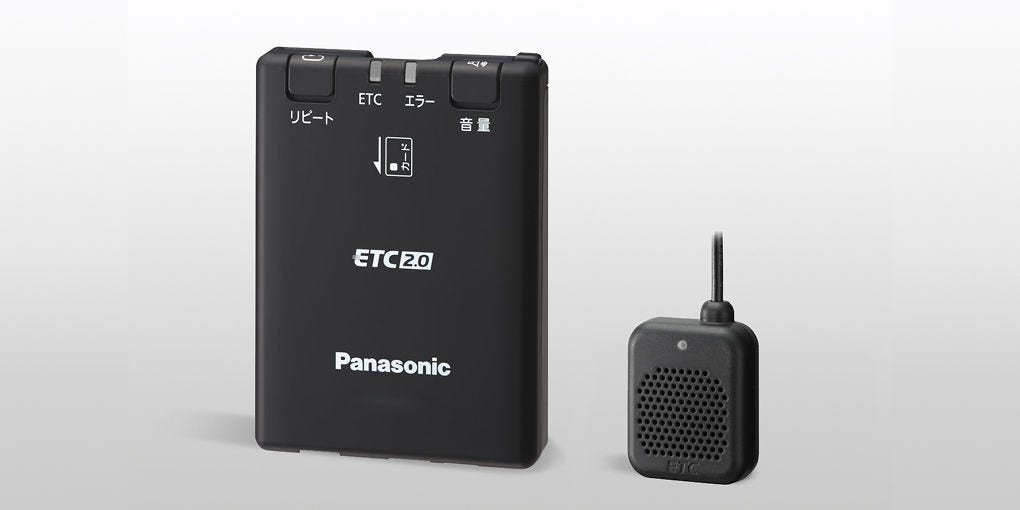 ［パナソニック］ETC2.0車載器付