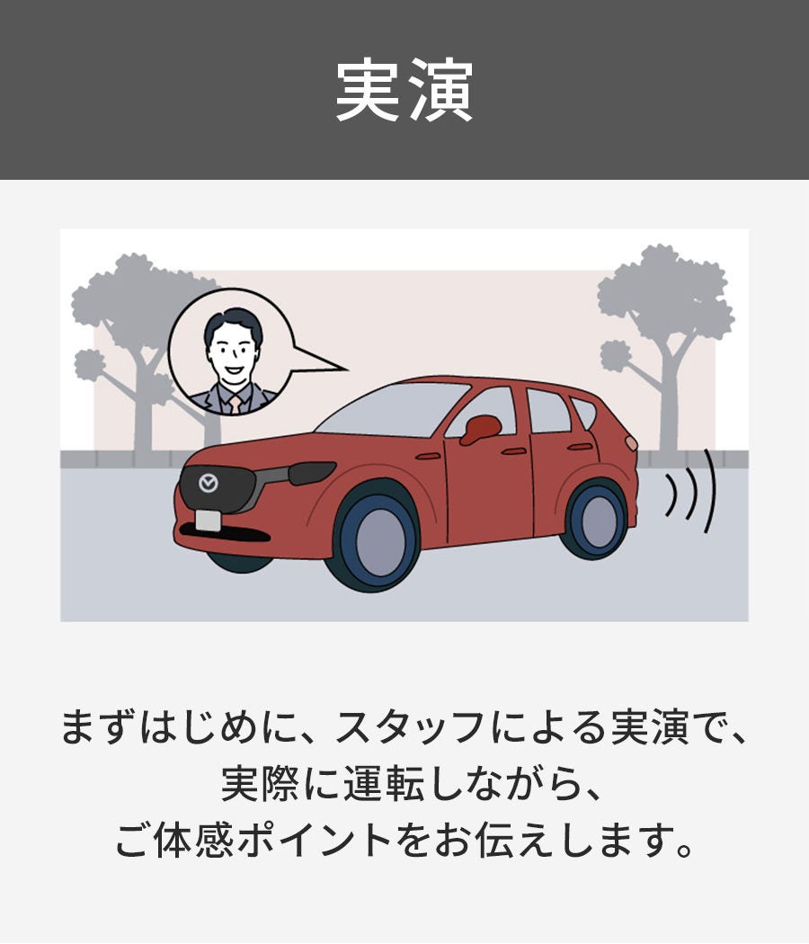 ある暮らし_illust