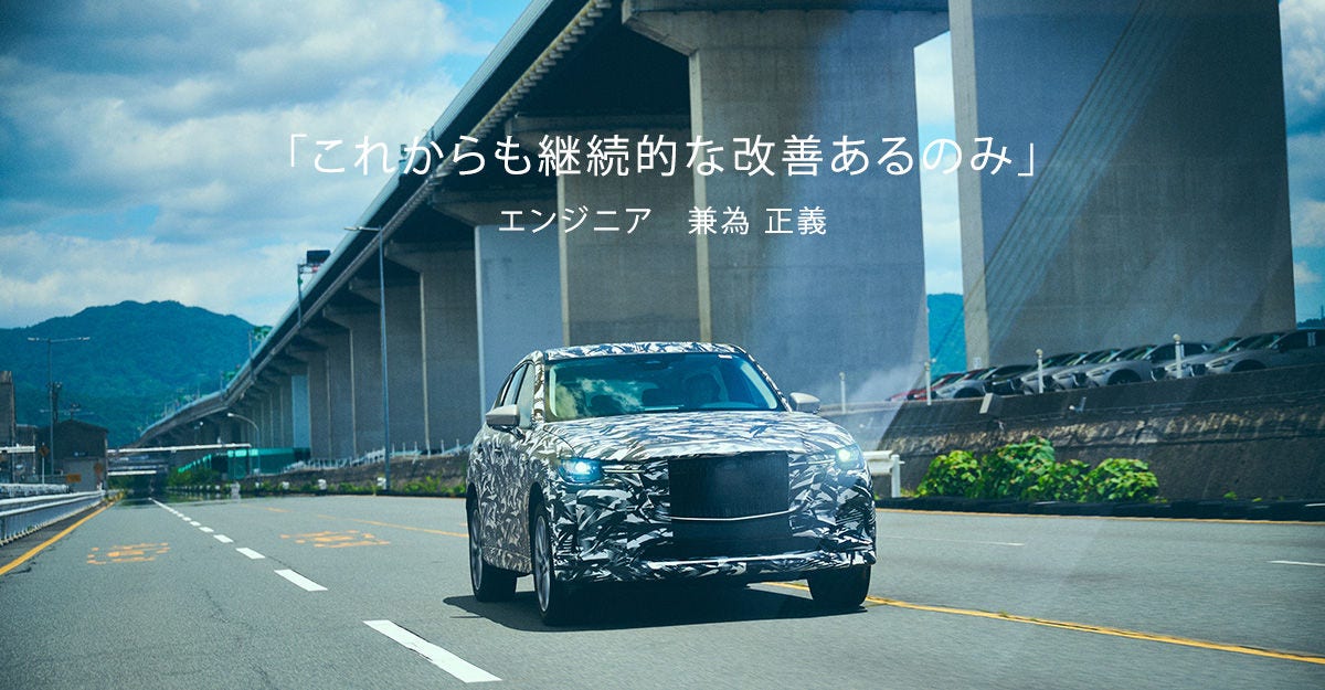 「これからも継続的な改善あるのみ」エンジニア 兼為 正義