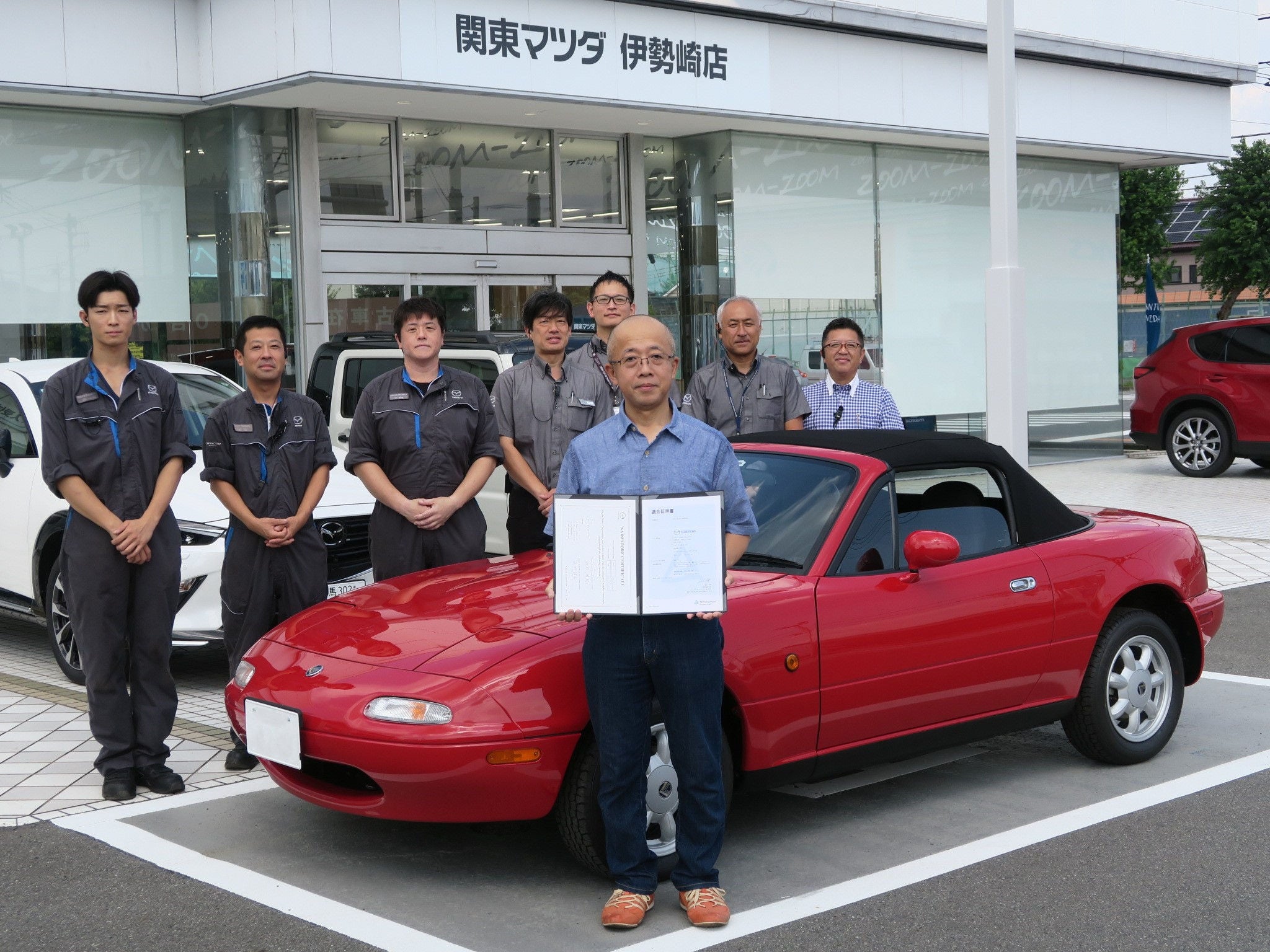 CLASSIC MAZDA｜オーナーサポート｜マツダ