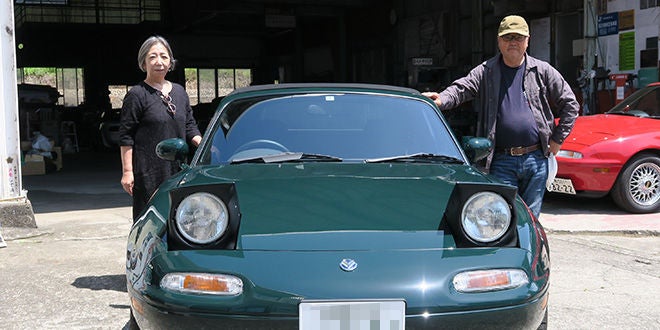 CLASSIC MAZDA｜オーナーサポート｜マツダ
