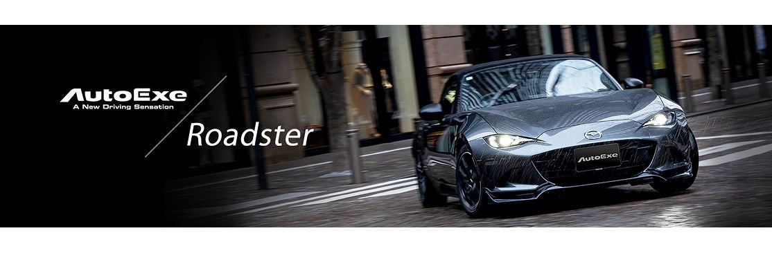 アクセサリー｜MAZDA ROADSTER｜マツダ