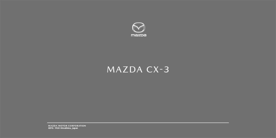 カタログ・スペック表｜MAZDA CX-3 ｜マツダ