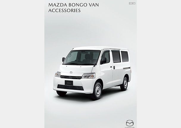 MAZDA BONGO VAN