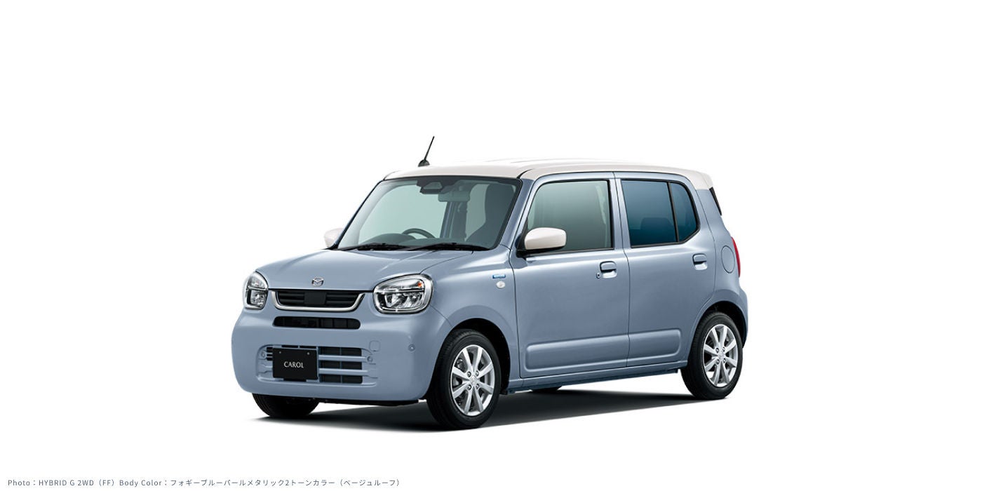 MAZDA CAROL｜軽自動車｜マツダ