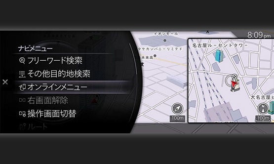 BASIC ITEM｜アクセサリー｜MAZDA SPIRIT RACING ROADSTER｜マツダ