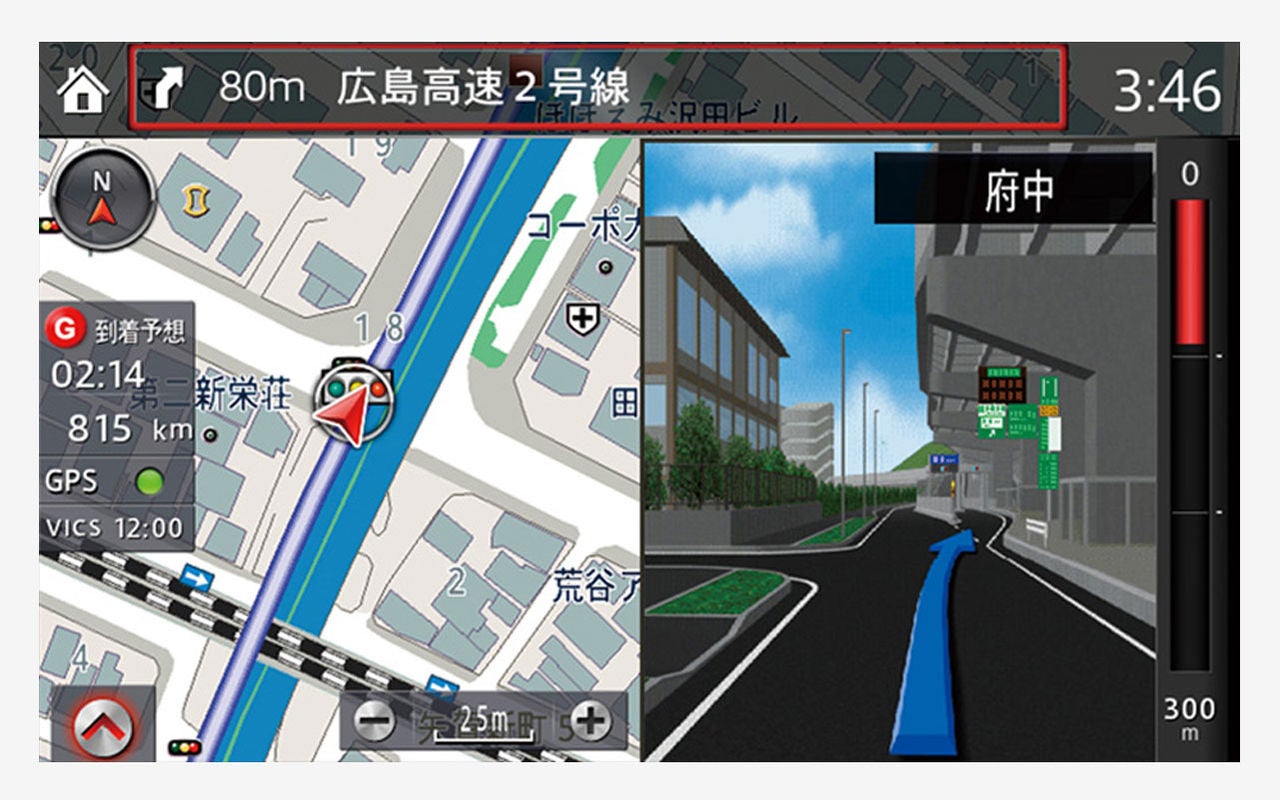 ナビゲーション用SDカードPLUS｜ナビゲーション＆オーディオ＆ETC