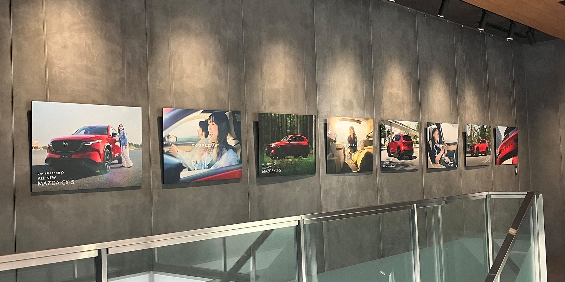 MAZDA 懐かしの名車パネル展 EXHIBITION｜EVENT｜MAZDA TRANS AOYAMA｜マツダ