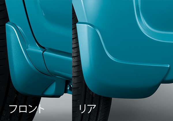 マッドフラップセット