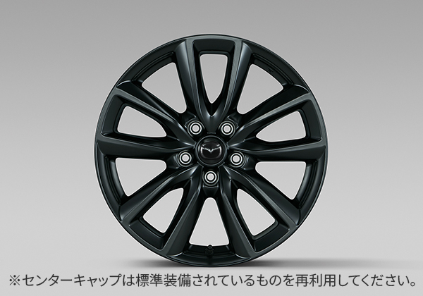 アルミホイール/マットブラック/18×7J