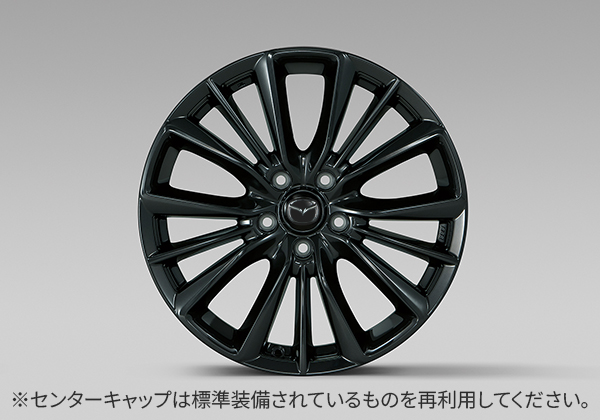 アルミホイール/BBS/18×7J・鍛造製