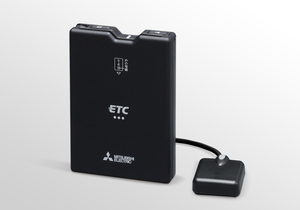 [三菱電機]ETC車載器/ナビゲーション連動なし