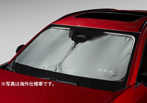 サンシェード/フロントウインド用・車種名ロゴ入り