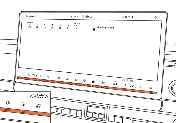 MAZDA アクセサリー詳細｜KM176-3｜MAZDA CX-5｜マツダ