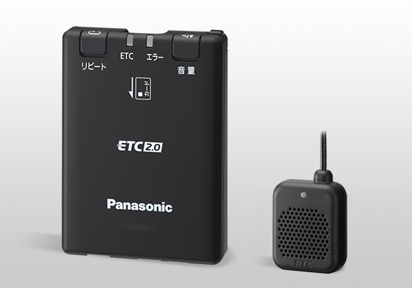 [パナソニック]ETC2.0車載器/光ビーコンなし・ナビゲーション連動なし