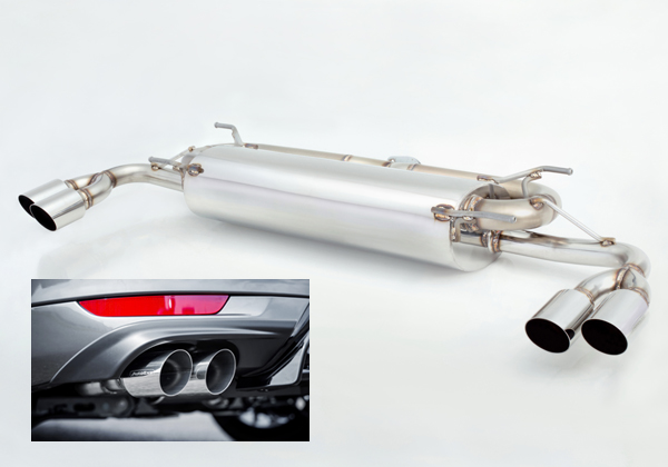 (AutoExe)スポーツマフラーセット（ガソリン車）取り外し部品：返却