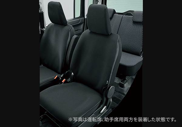 防水シートカバー（運転席用）