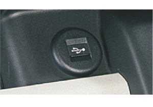 USBソケット(パナソニック製ナビゲーション用)オーディオレス車用