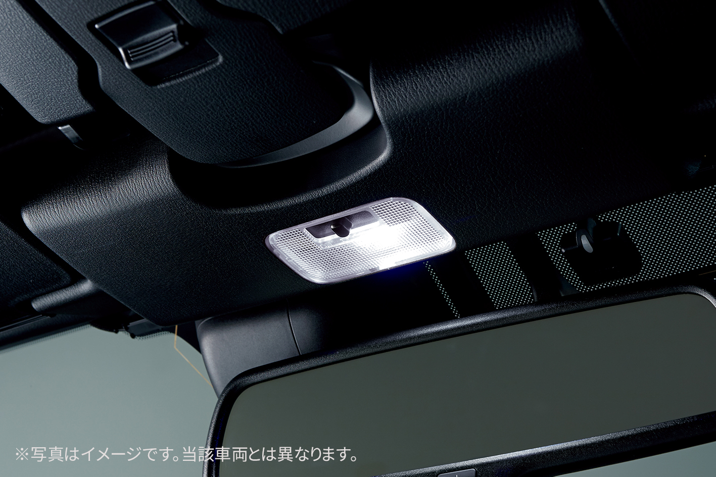 LEDバルブ(ルームランプ)