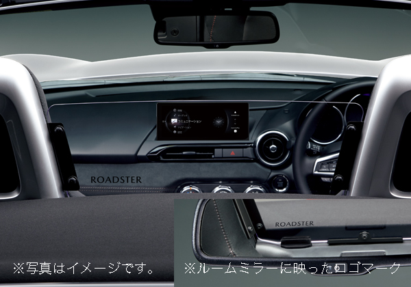 ウィンドブロッカー