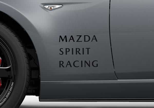 [MAZDA SPIRIT RACING]サイドデカール(ブリリアントブラック)