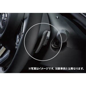 ステアリングシフトスイッチ(ステアリングヒーター付・クルーズコントロール又はMRCC無車用)