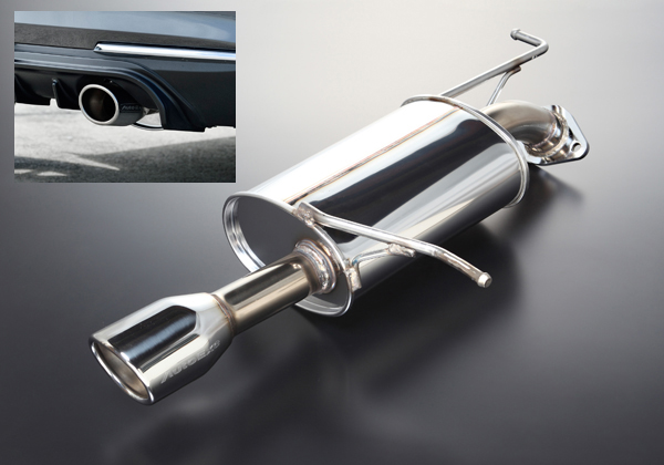 [AutoExe]プレミアテールマフラー（ガソリン2WD車）取り外し部品：返却
