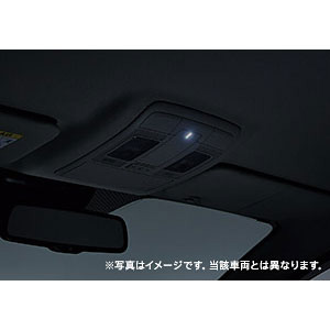 オーバーヘッドコンソールLEDダウンライト／車載通信機(コネクティッドサービス対応)非搭載車/マップランプ付車