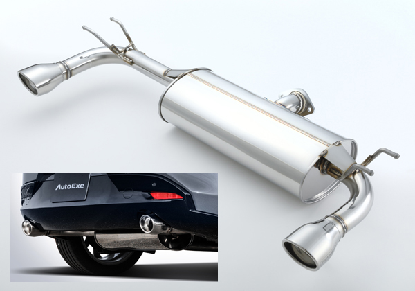 (AutoExe)プレミアテールマフラー（ハイブリッド車【e-SKYACTIV Xを除く】/ガソリン車）取り外し部品：廃棄