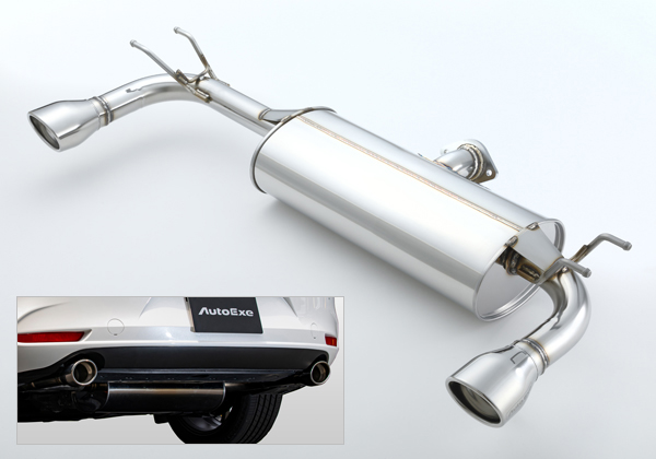 (AutoExe)プレミアテールマフラー（ハイブリッド車）取り外し部品：返却