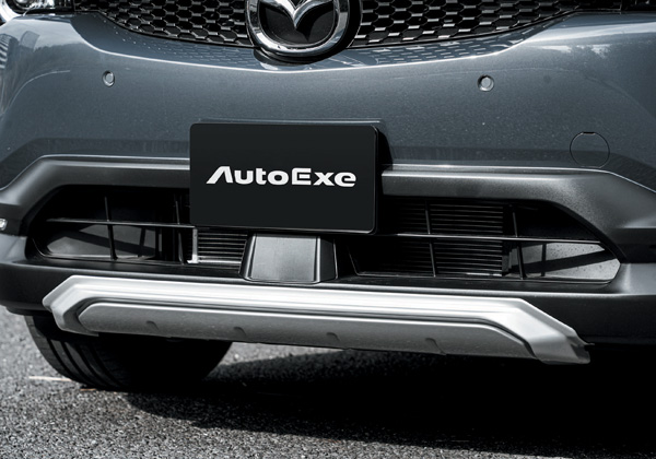 (AutoExe)フロントアンダーガーニッシュ
